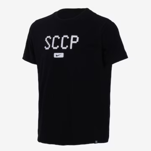 Camiseta Nike Corinthians Wordmark